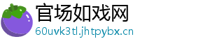 {pboot:pagetitle}